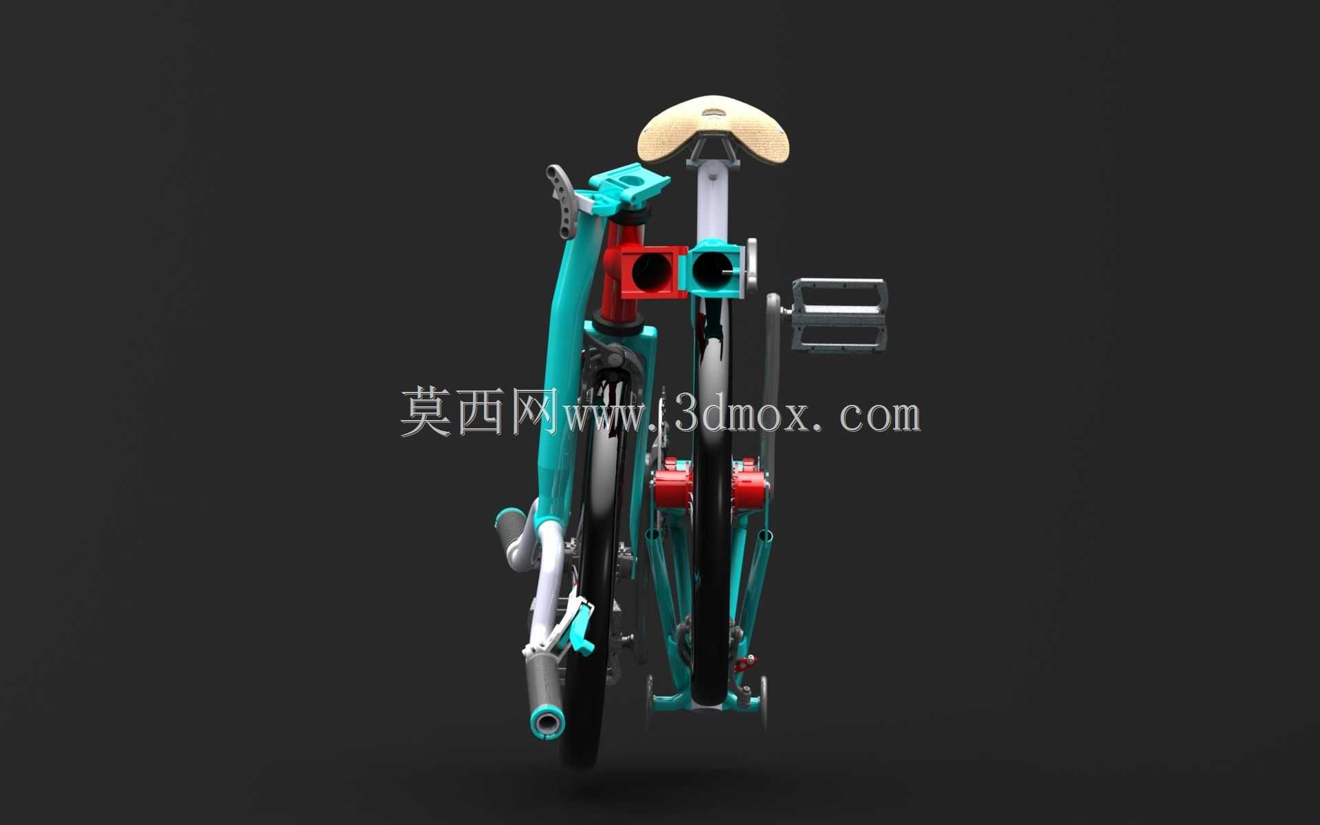 Brompton B75