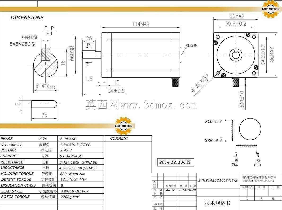 ����CNC de d��coupage Plasma 3��