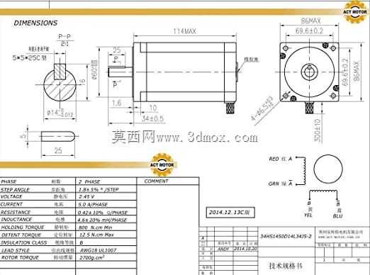 ����CNC de d��coupage Plasma 3��