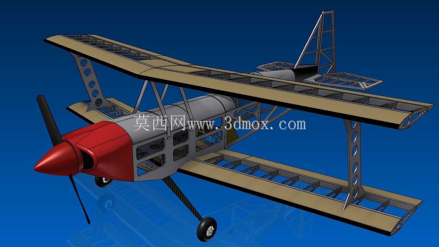 带轻木机翼的ULTIMATE 40 RC飞机