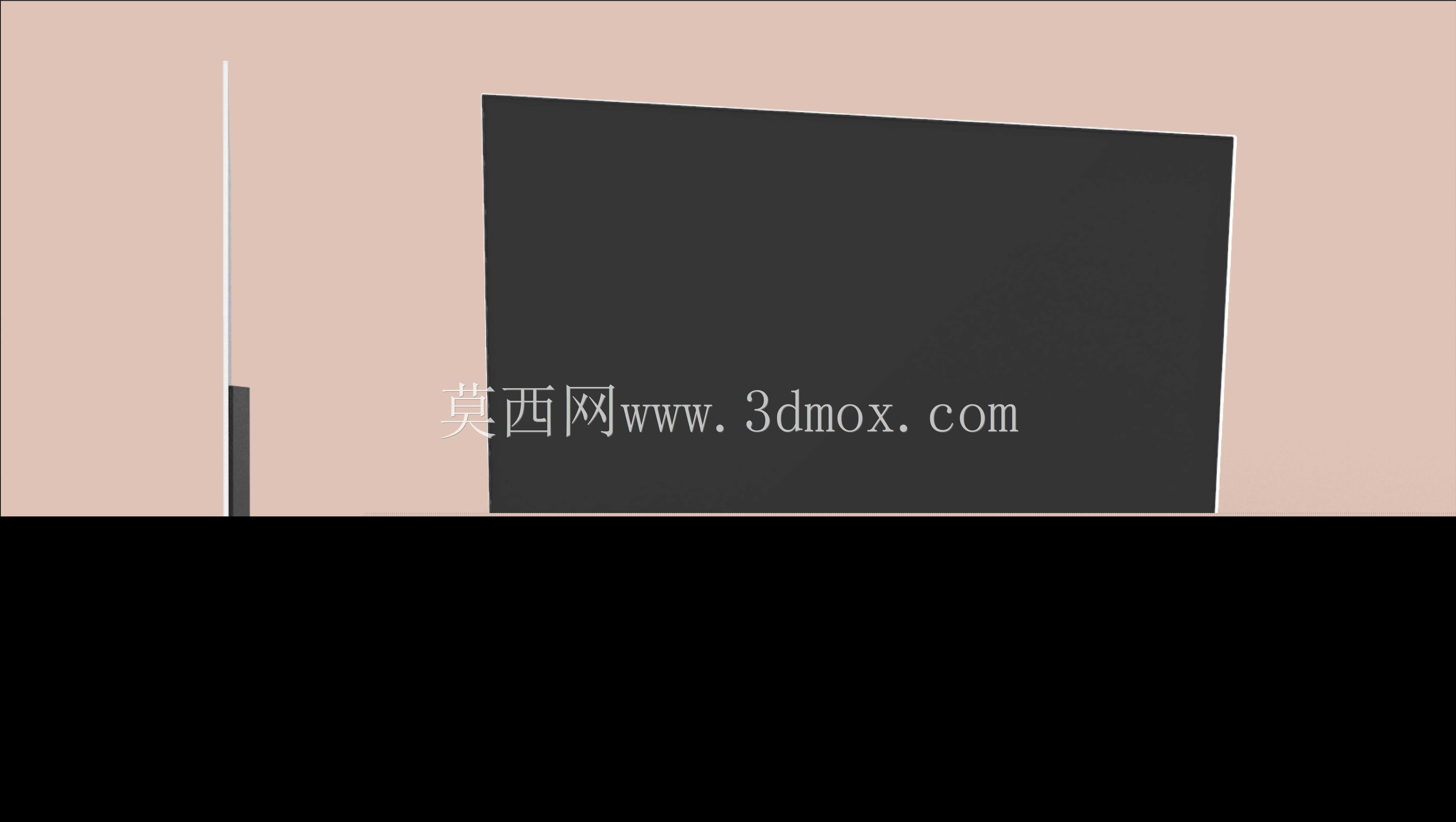Lg Tv 65 inc