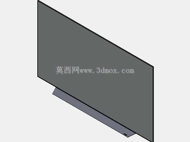 Lg Tv 65 inc
