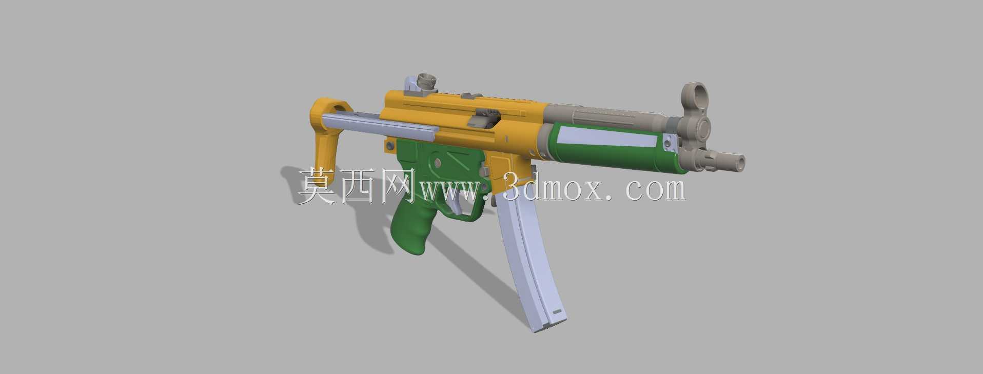 mp5