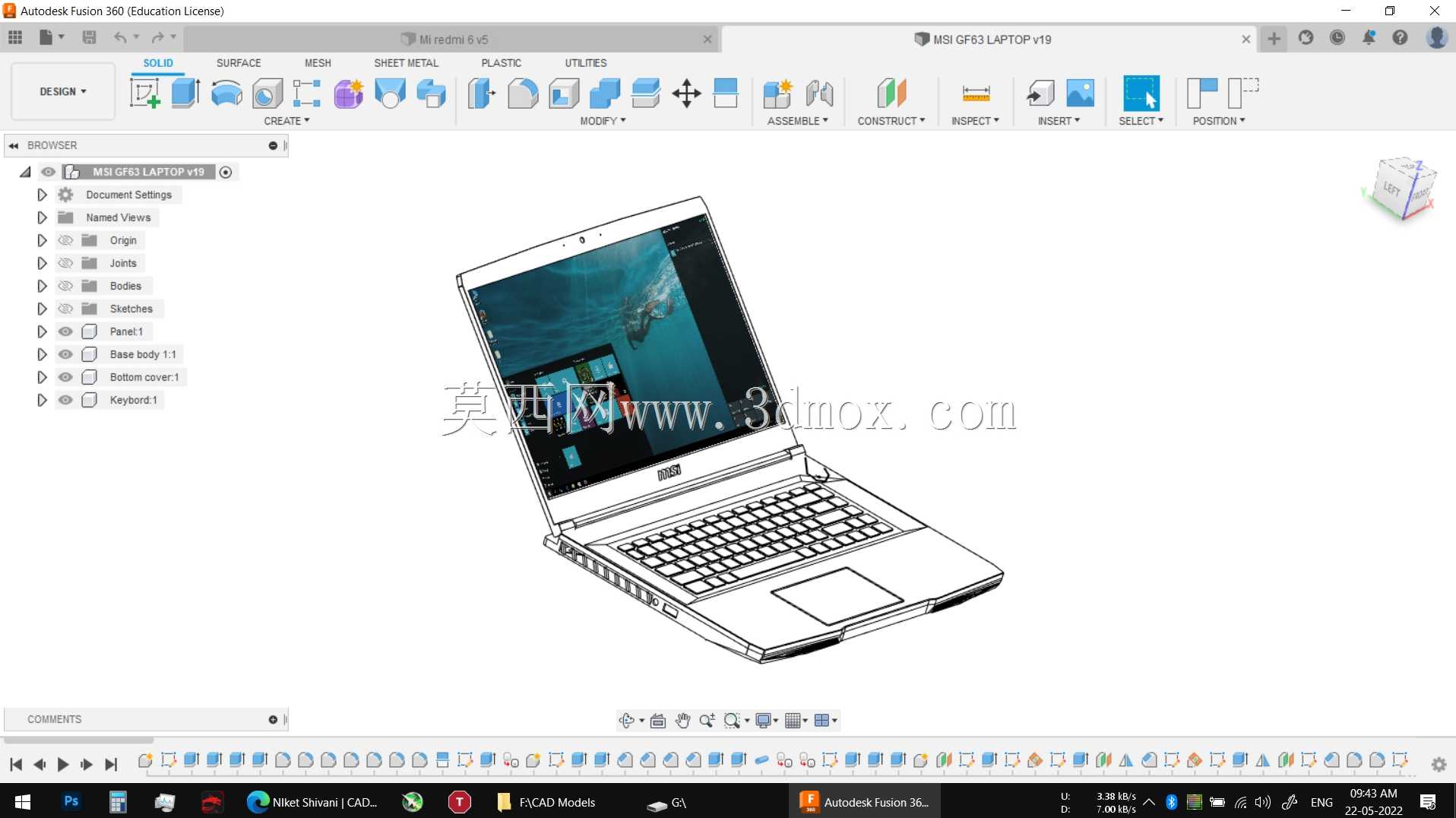 MSI GF63游戏笔记本电脑3d组装与移动盖