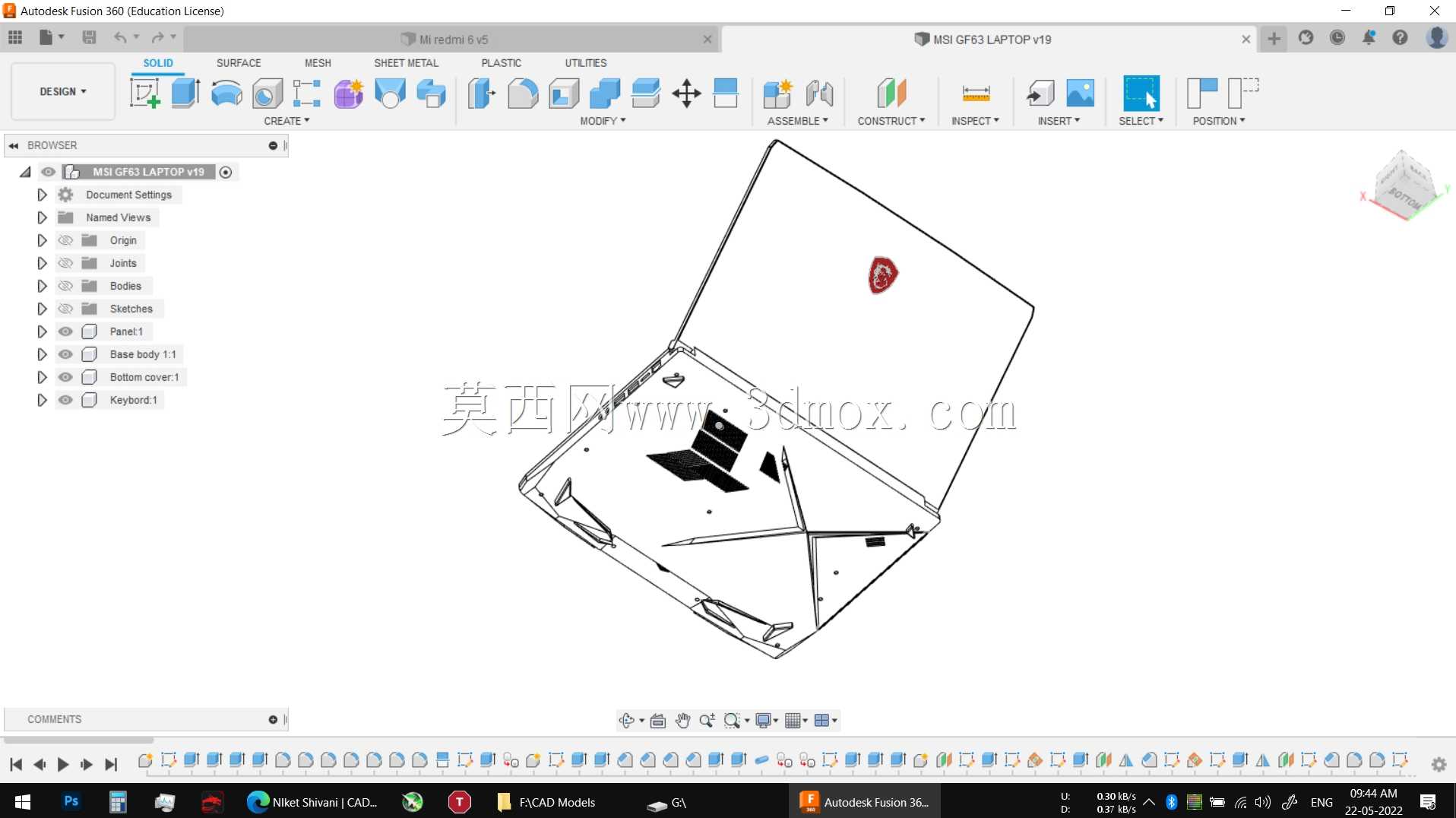 MSI GF63游戏笔记本电脑3d组装与移动盖
