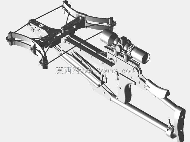 Crossbow Twinbow II