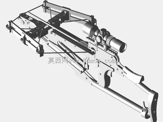 Crossbow Twinbow II