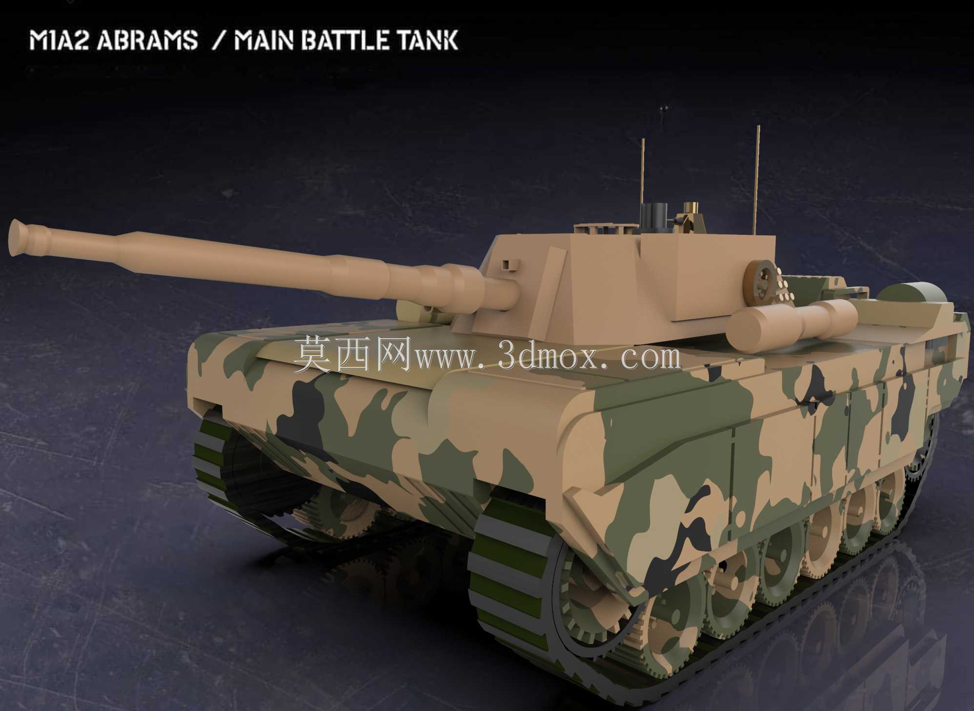 M1A2艾布拉姆斯