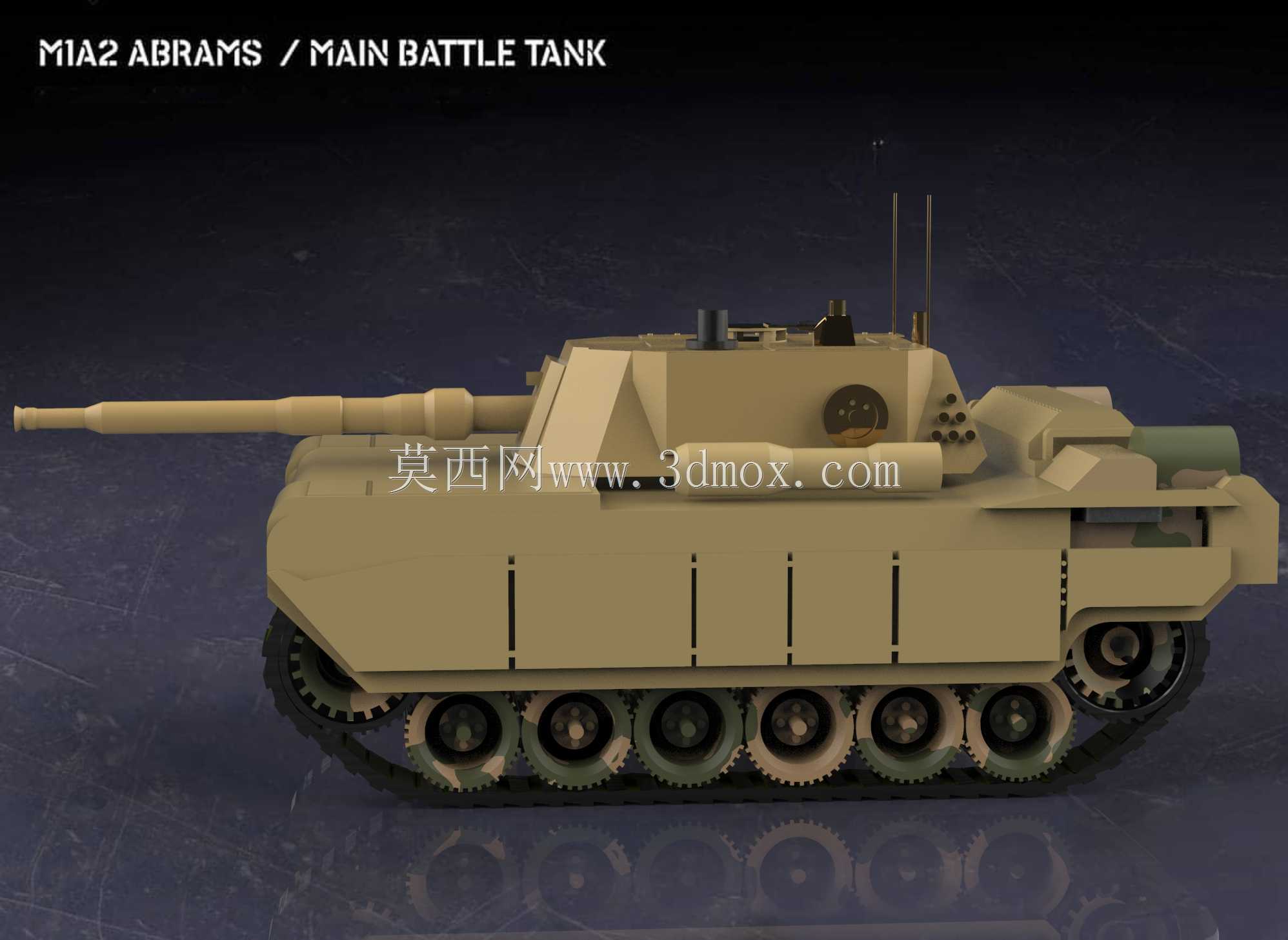 M1A2艾布拉姆斯