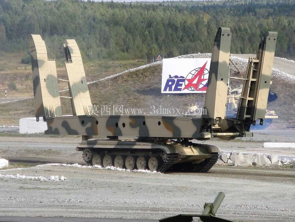 MTU-72