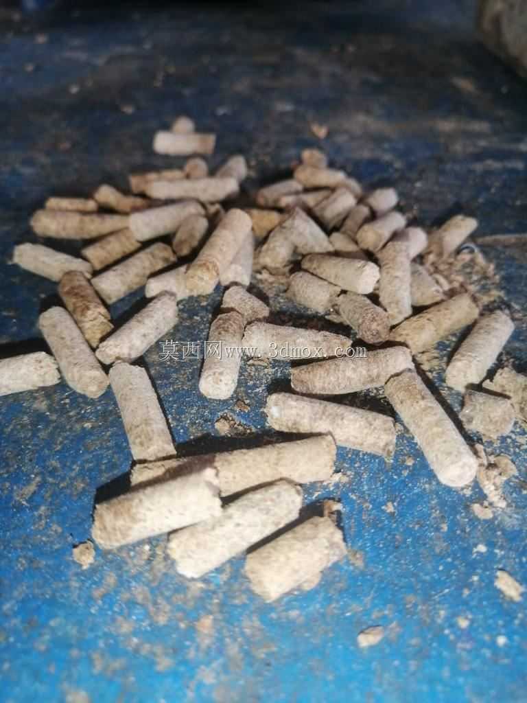 Peletizadora
