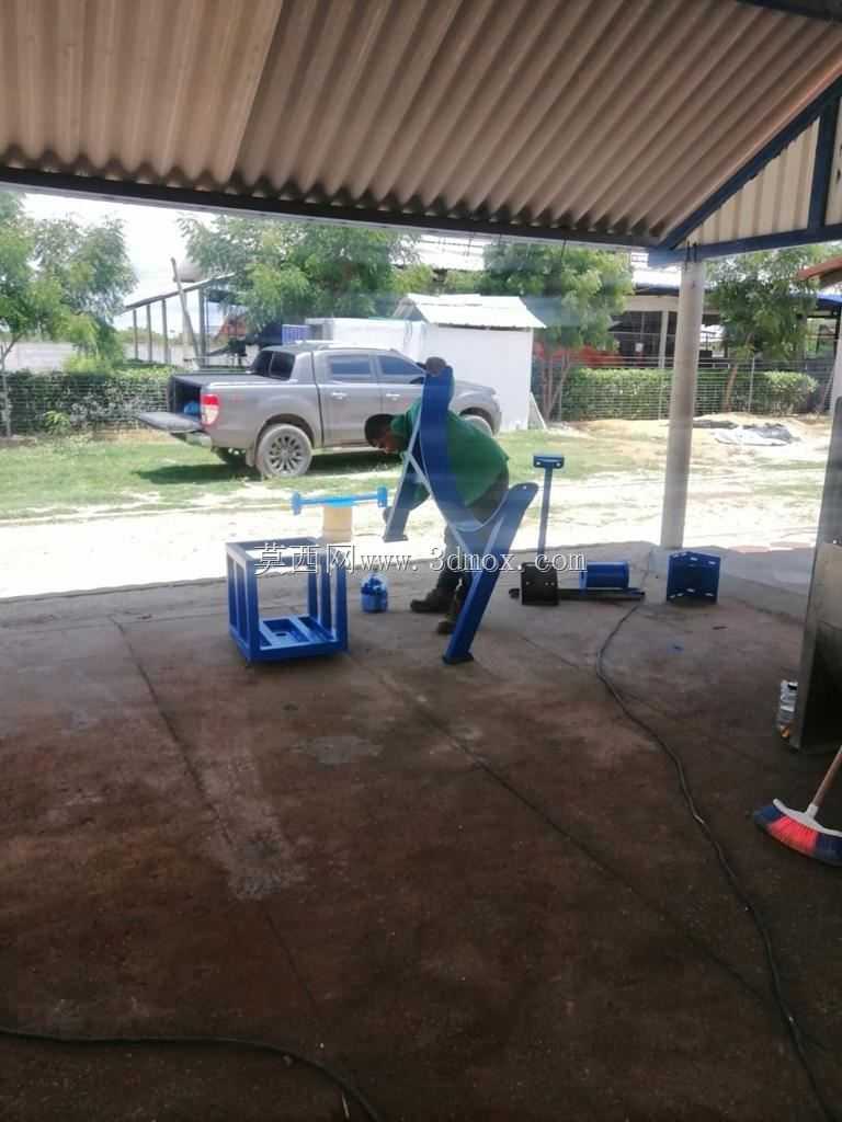 Peletizadora