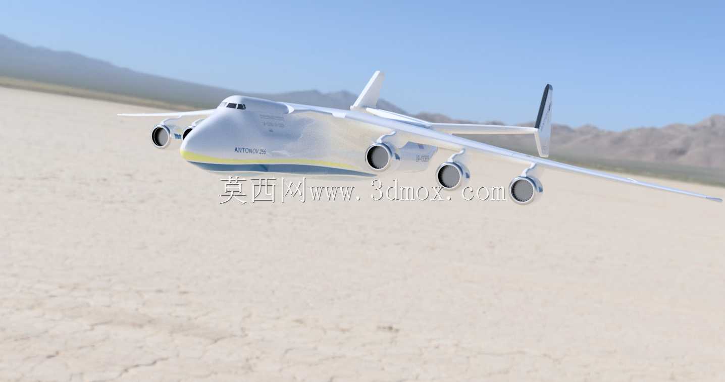 Antonov An-225 Mriya(致敬)