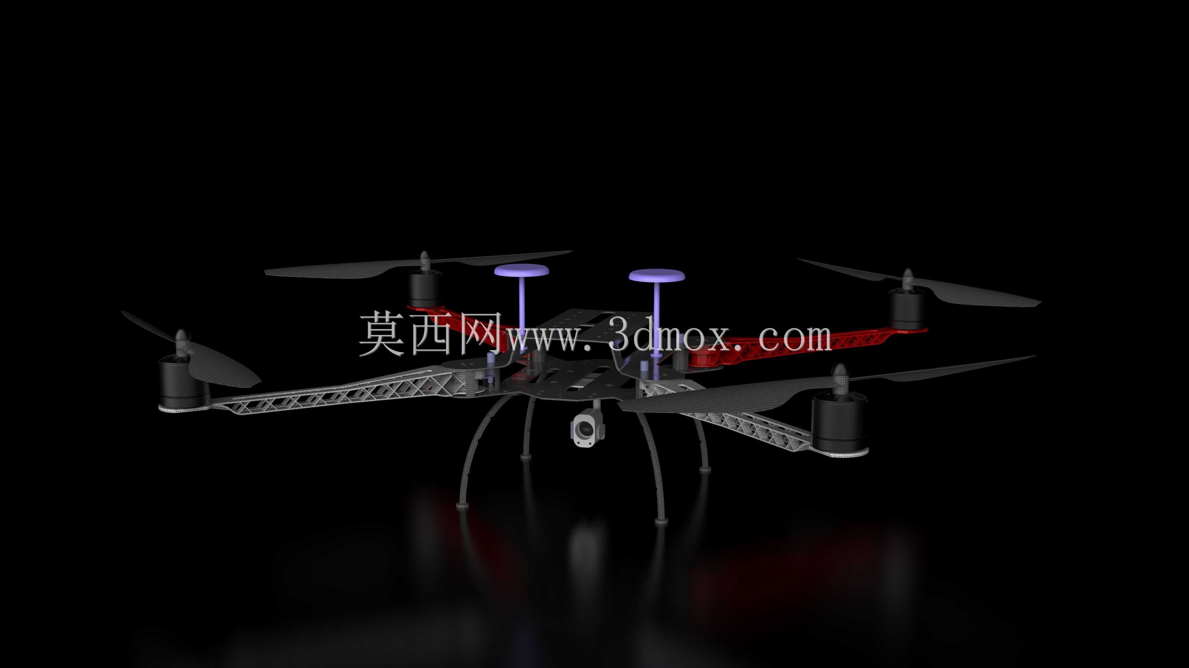可折叠无人机框架