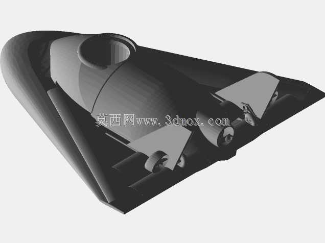 shqiponja升力体轨道运输和再入飞行器