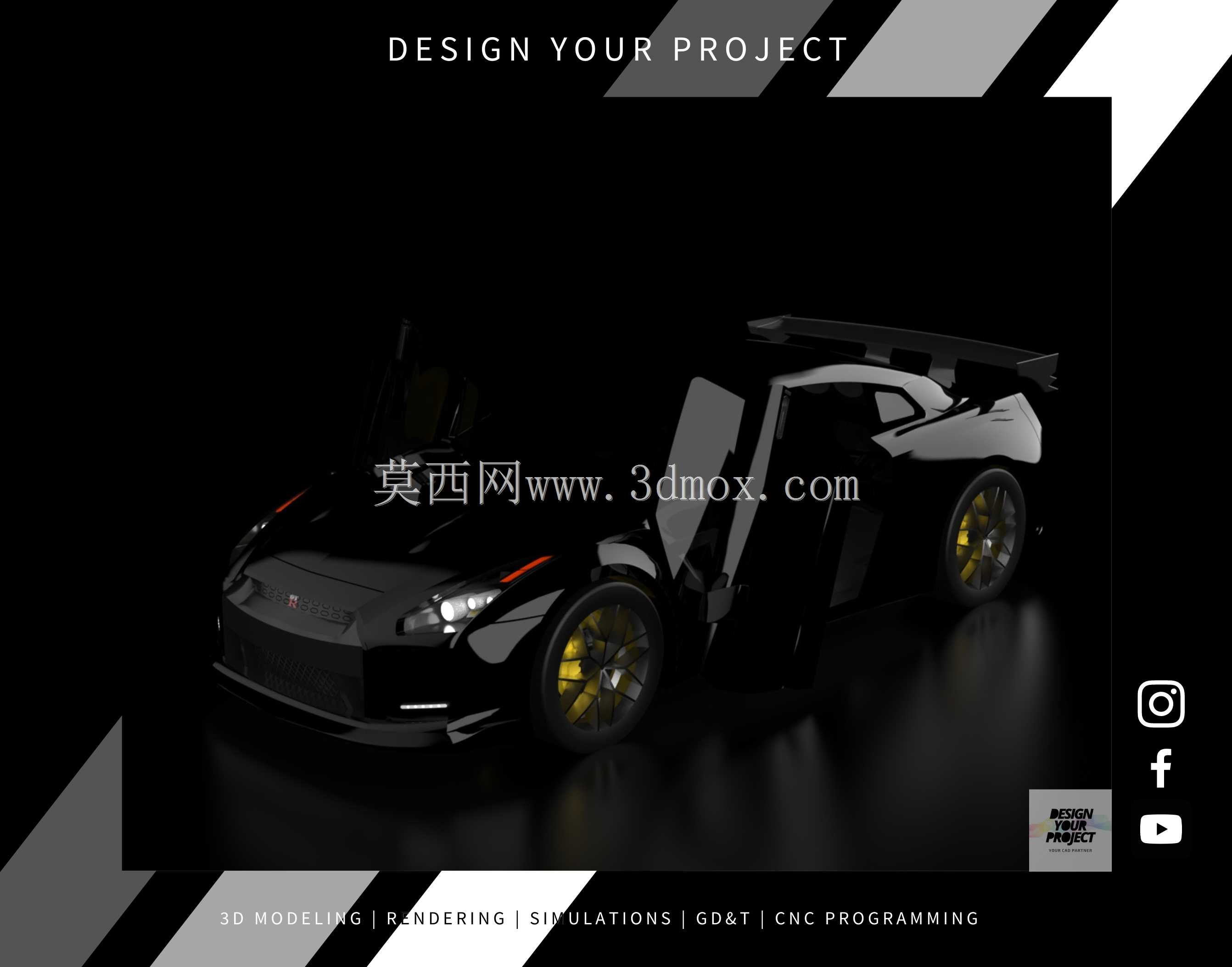 带剪刀门的日产GTR