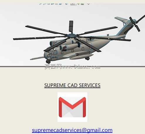����˹��CH-53E��������ֱ����