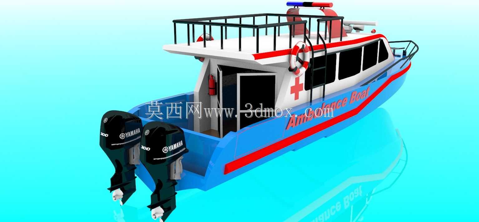 救护船