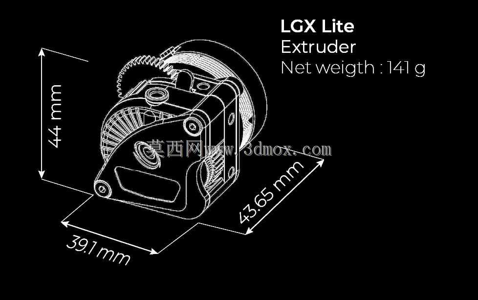 LGX Lite
