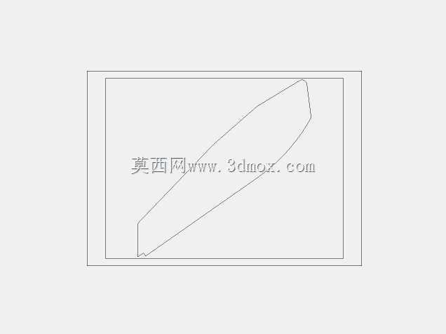 反铲装载机铲斗(Kep?e Kovas?)
