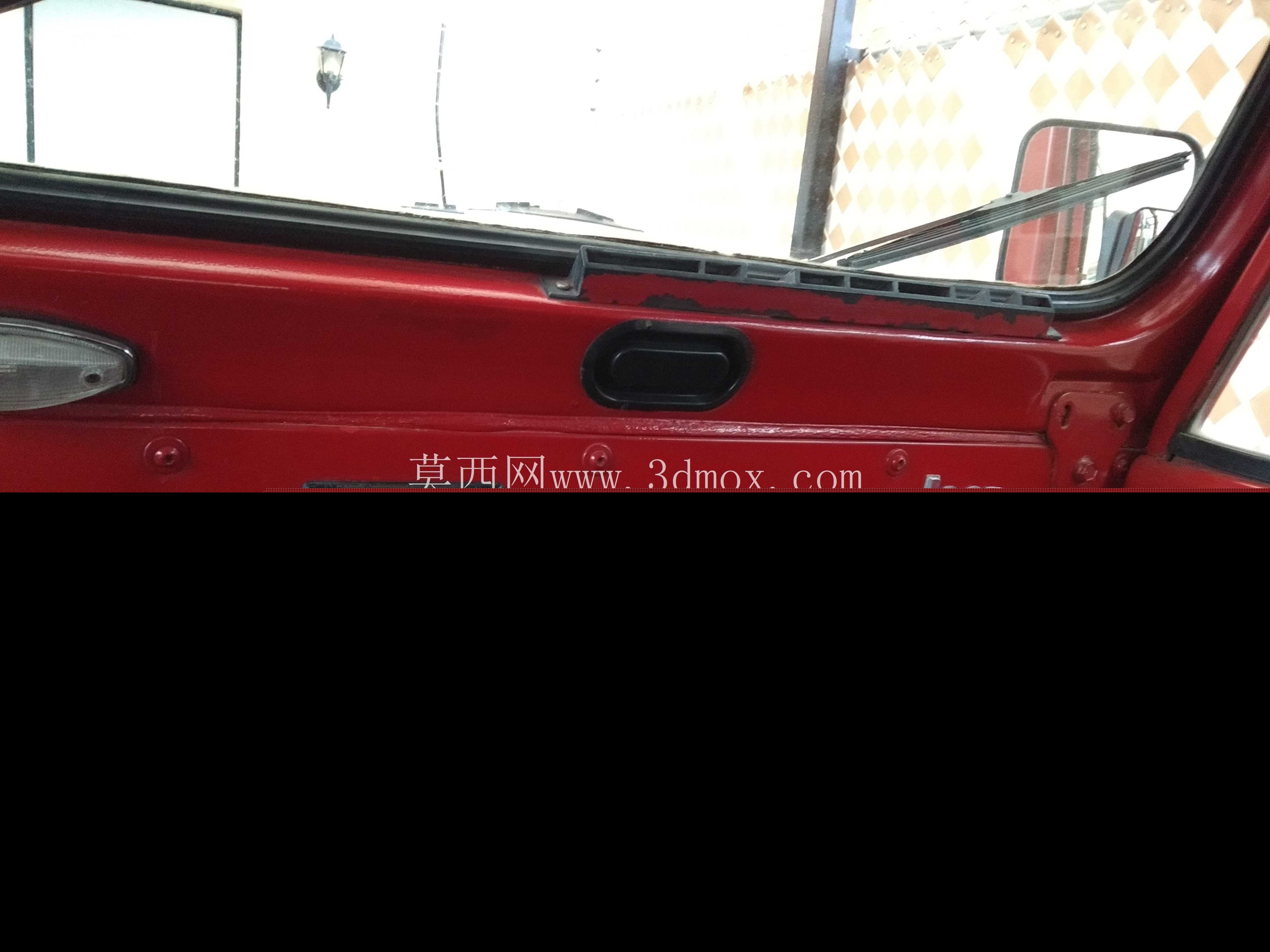 吉普