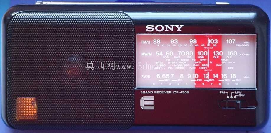 Sony ICF-450S