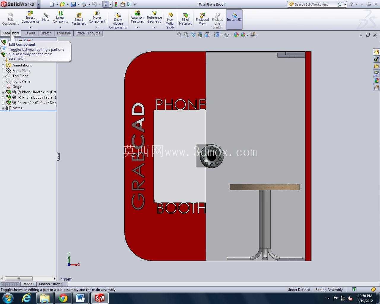 gcphonebooth