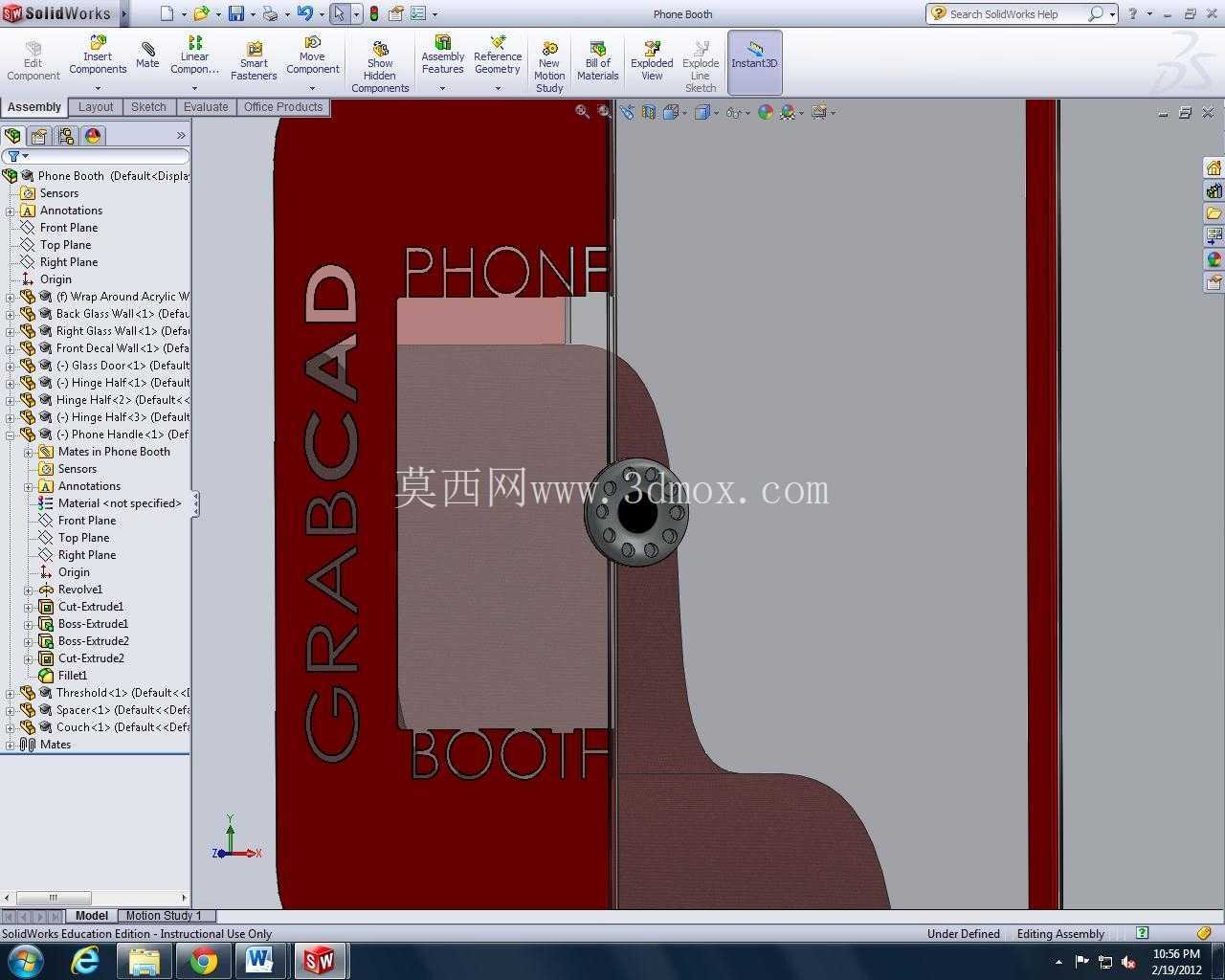 gcphonebooth
