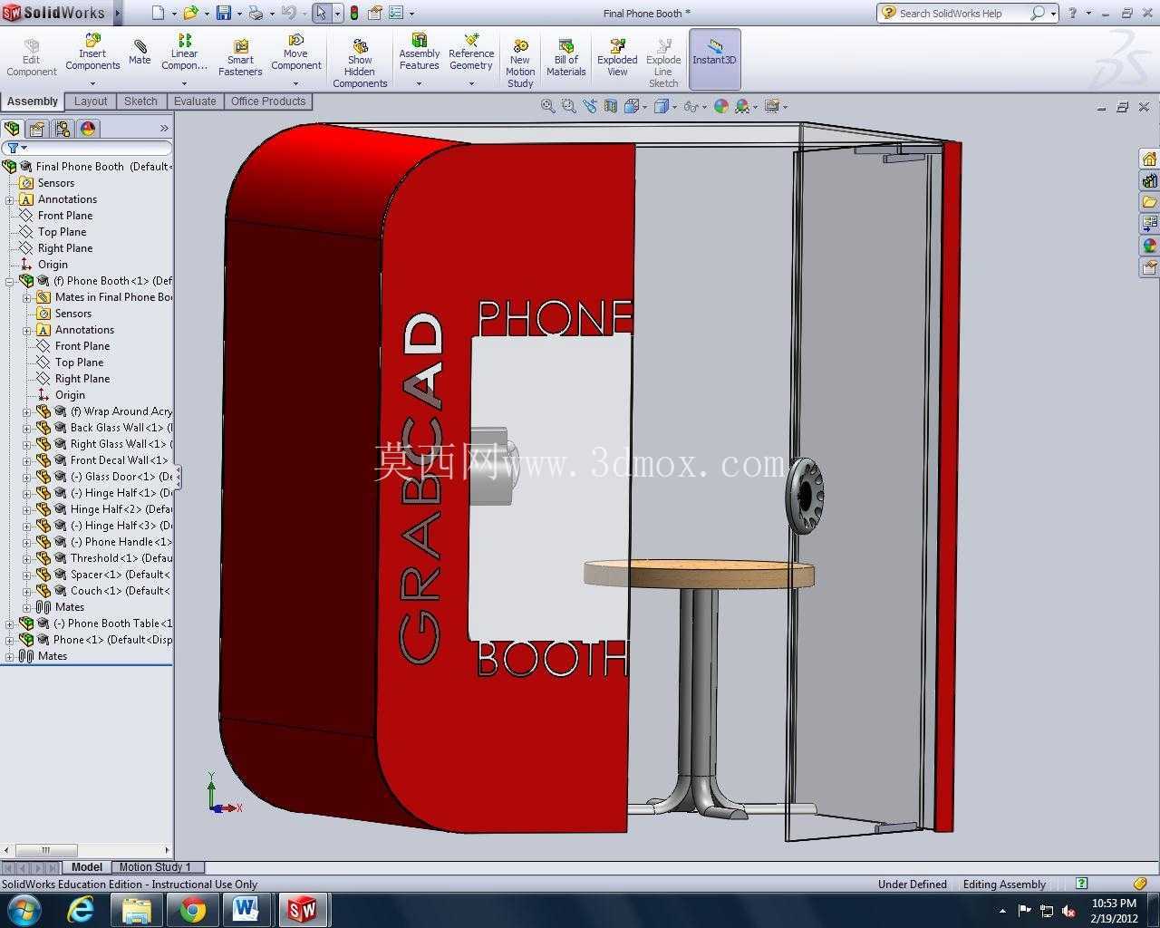 gcphonebooth