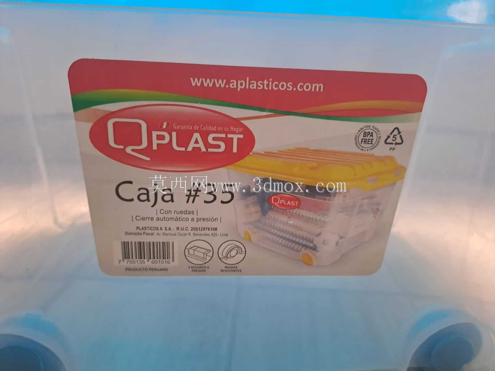 QPLAST ������ CAJA #35 �����Ӻ�ѹ����