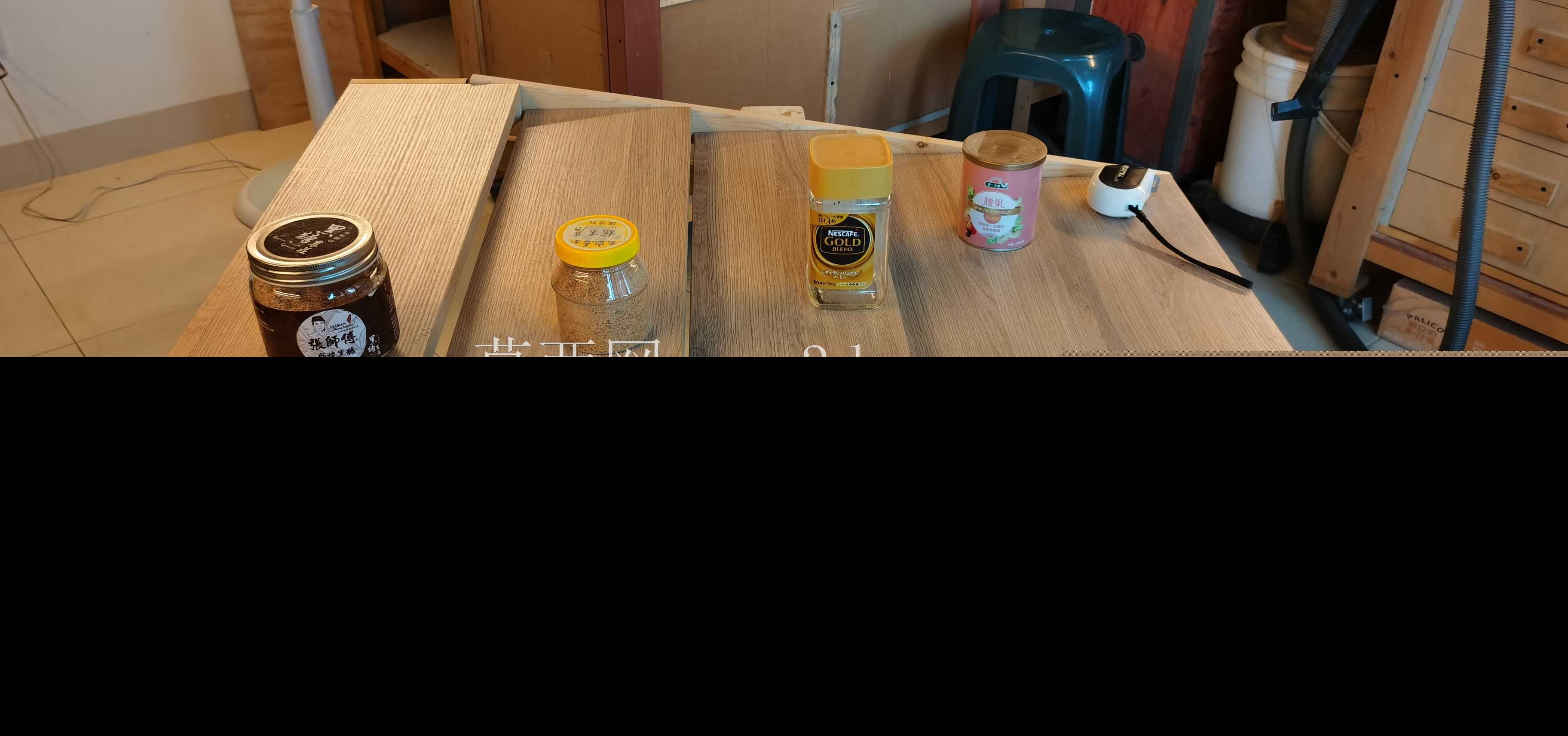 ���ÿ�ת������