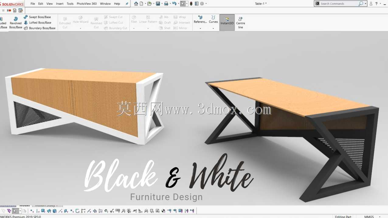 Solid works 家具设计:黑白概念设计