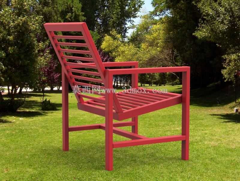 Cadeira Poltrona Jardim Metal
