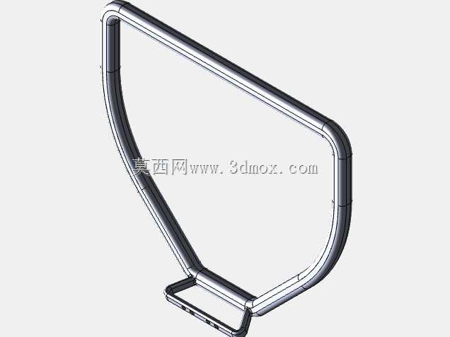 Silla Moderna