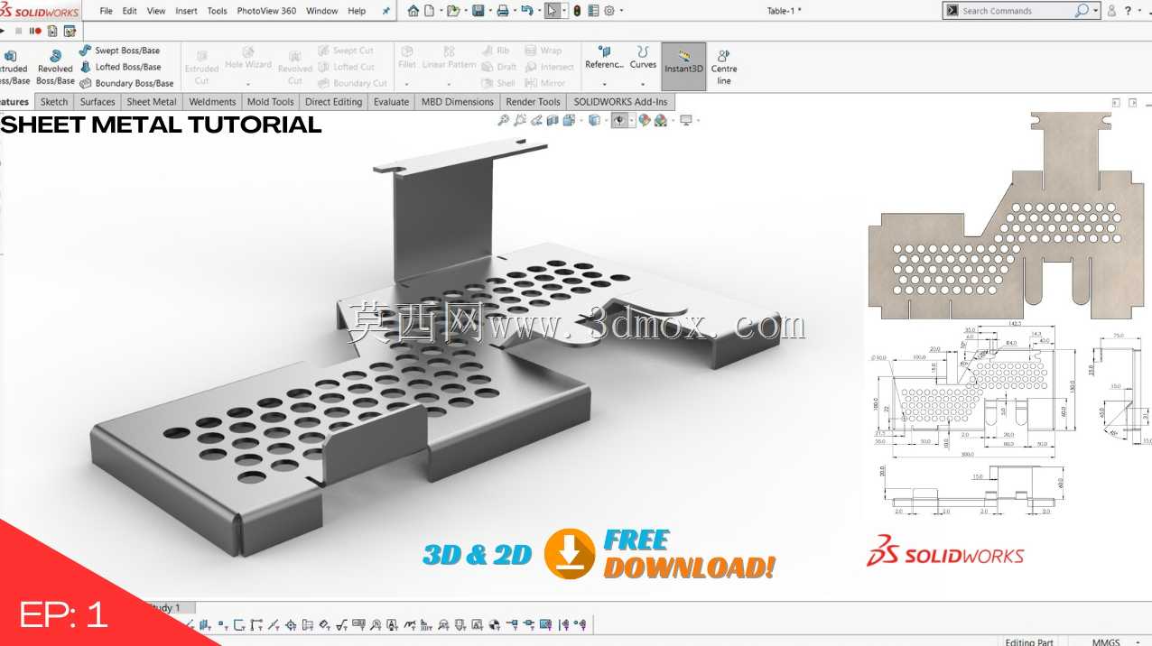 Solidworks - 教程 | 钣金设计 | EP 1