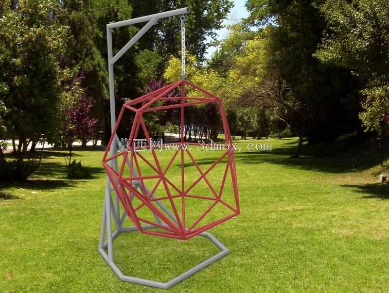 Balan?a Suspensa de Jardim