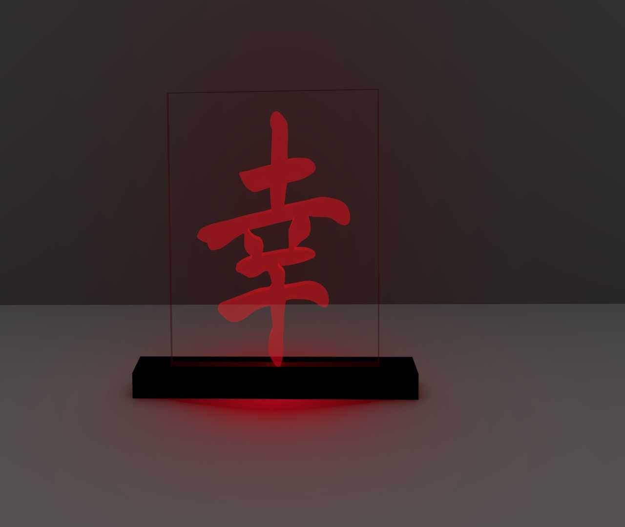 LED 灯具