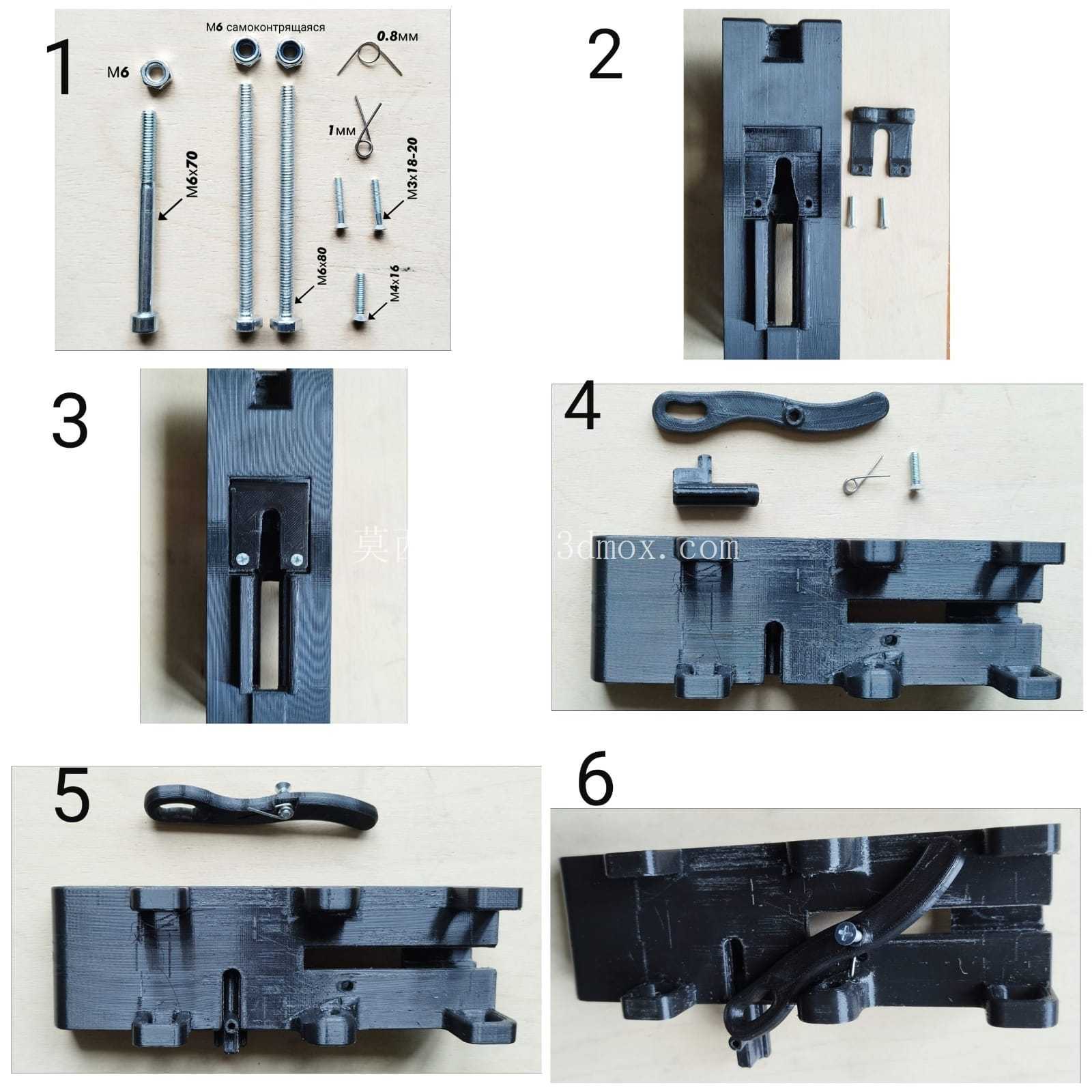 解放 PKM 链接器