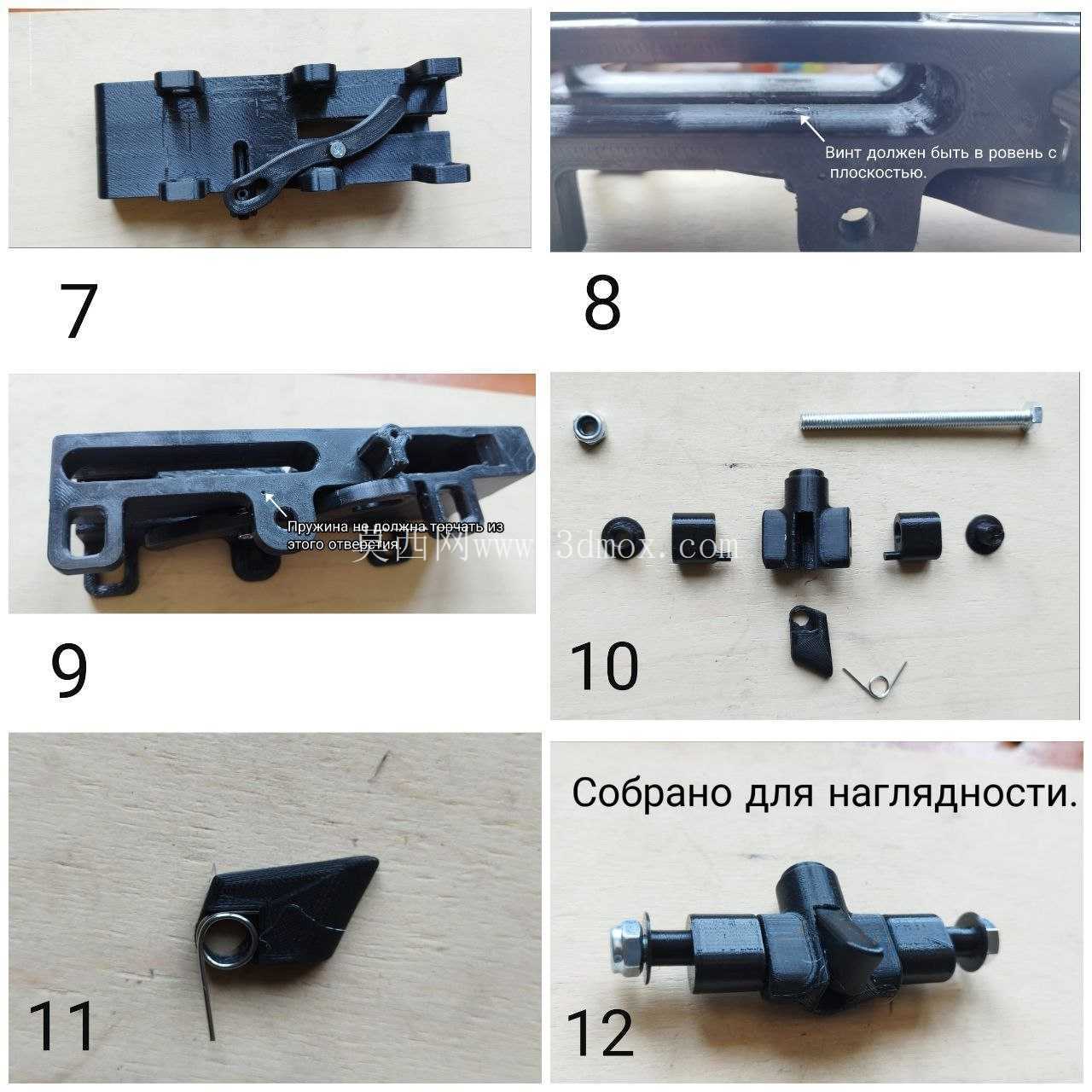 解放 PKM 链接器