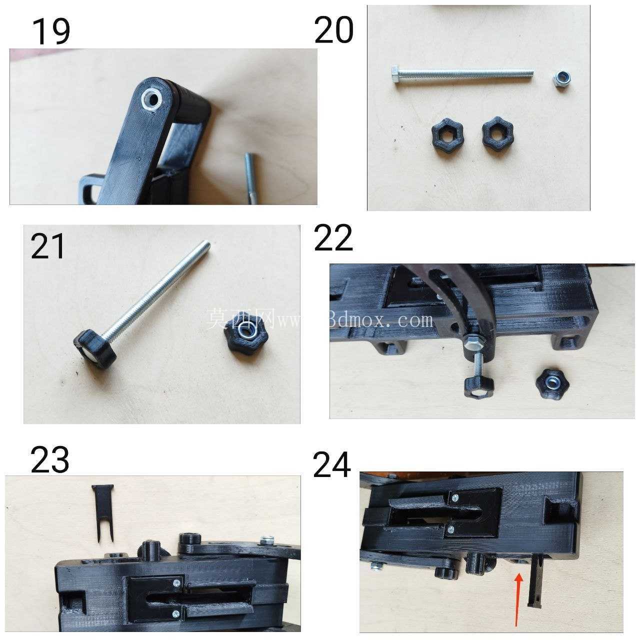 解放 PKM 链接器