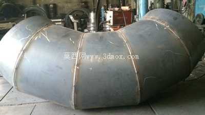 90 DERCE SAC METAL D?RSEK