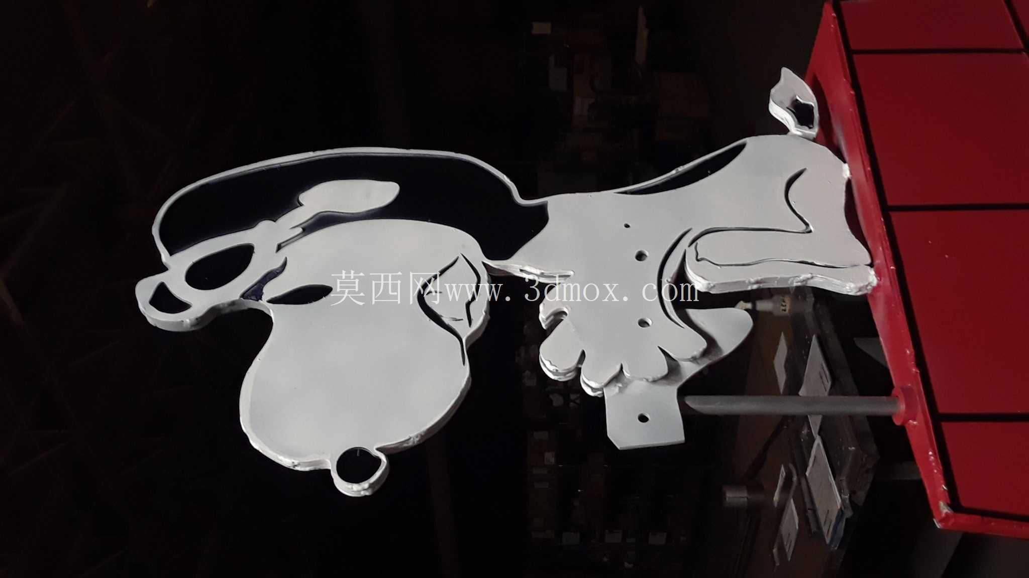 史努比, 风向标