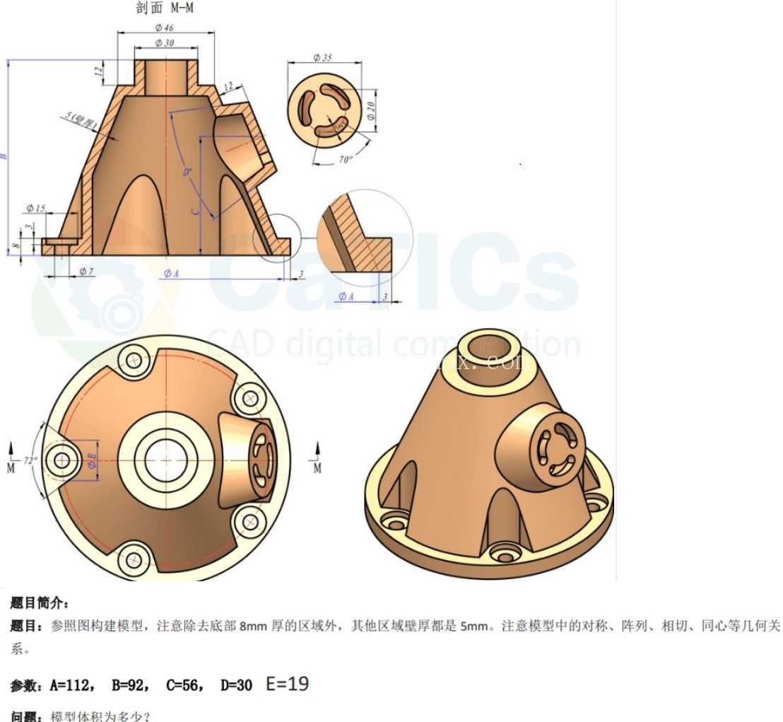 CLH-001