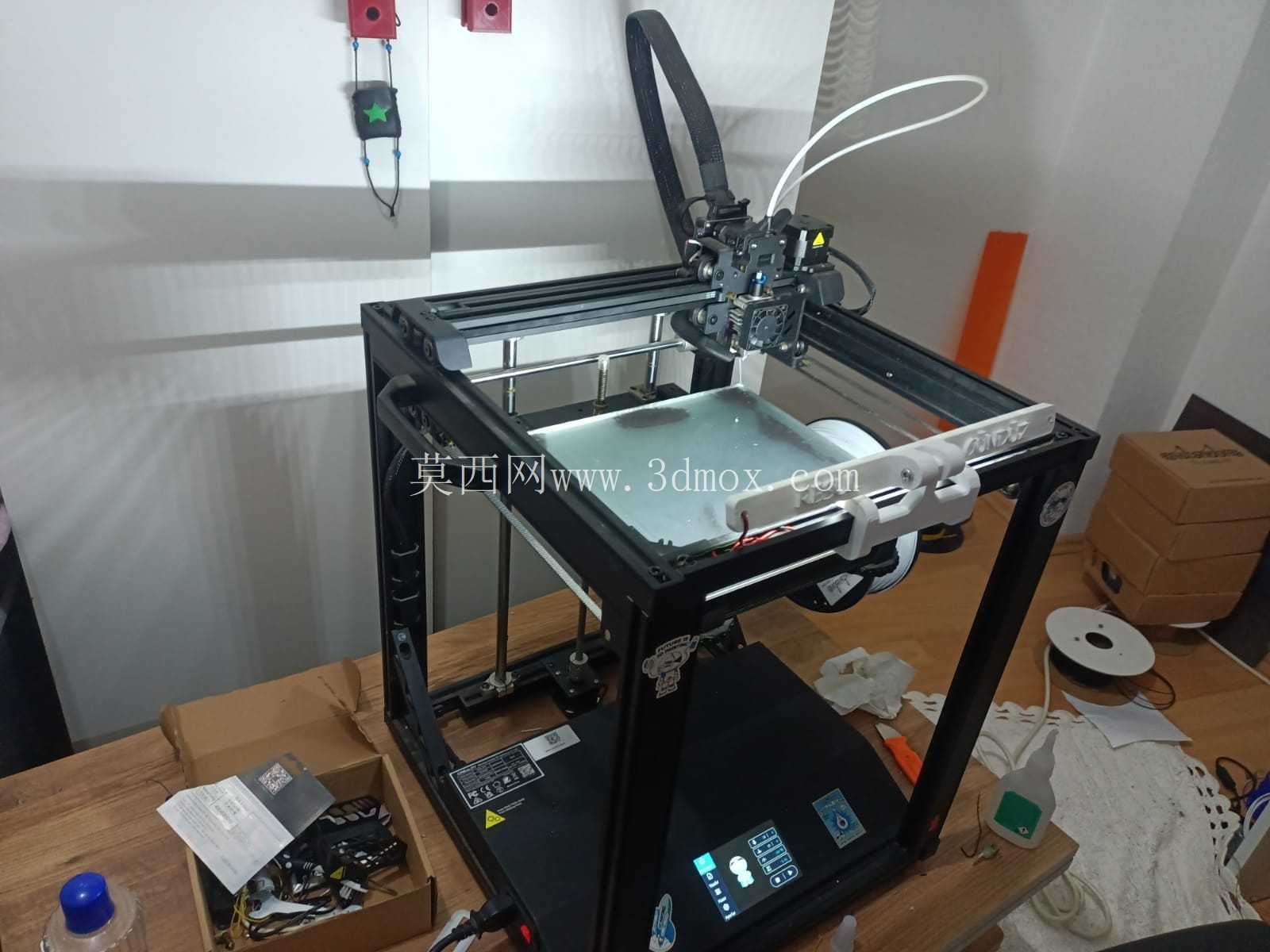 ender5s1ayd?nlatma