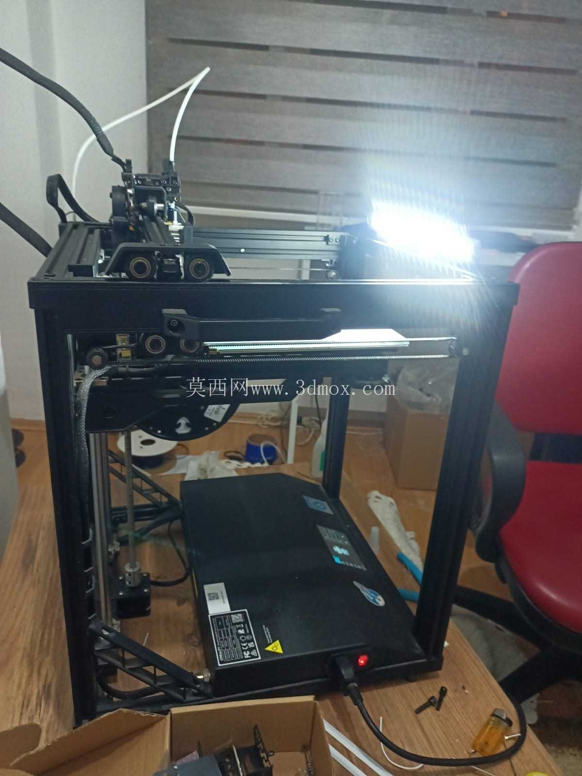 ender5s1ayd?nlatma