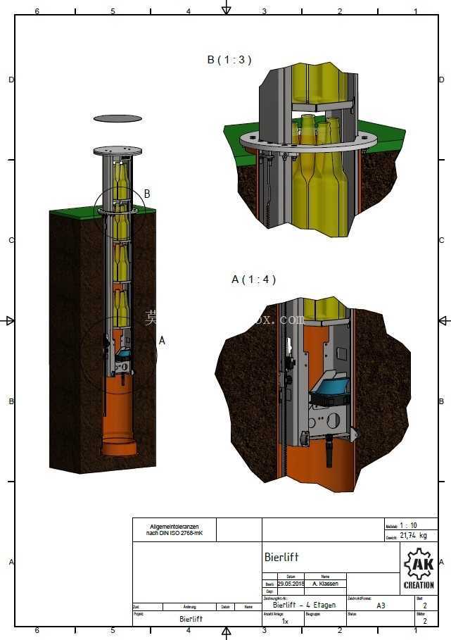 Beerlift,Bierlift,隐藏式啤酒冷却器