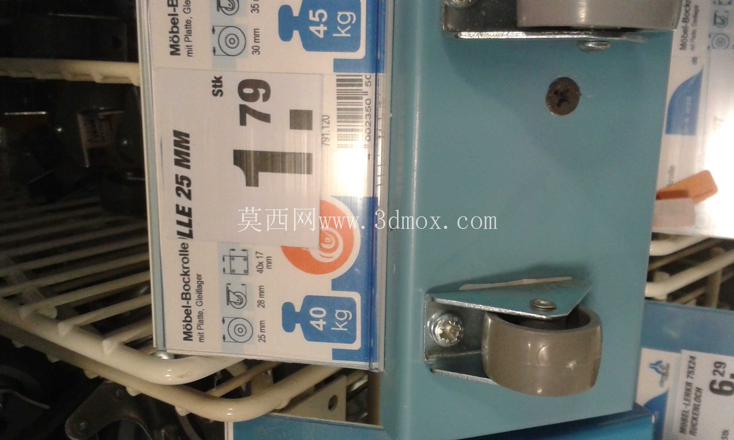 Beerlift,Bierlift,隐藏式啤酒冷却器