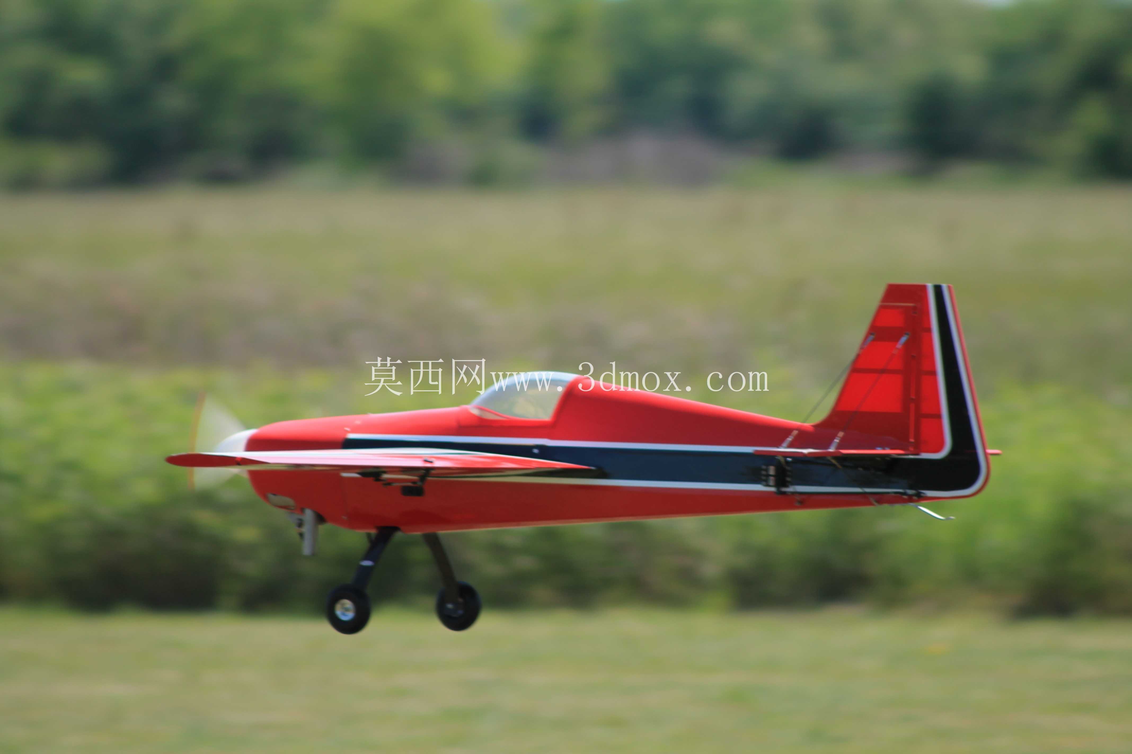 RC ���� 230