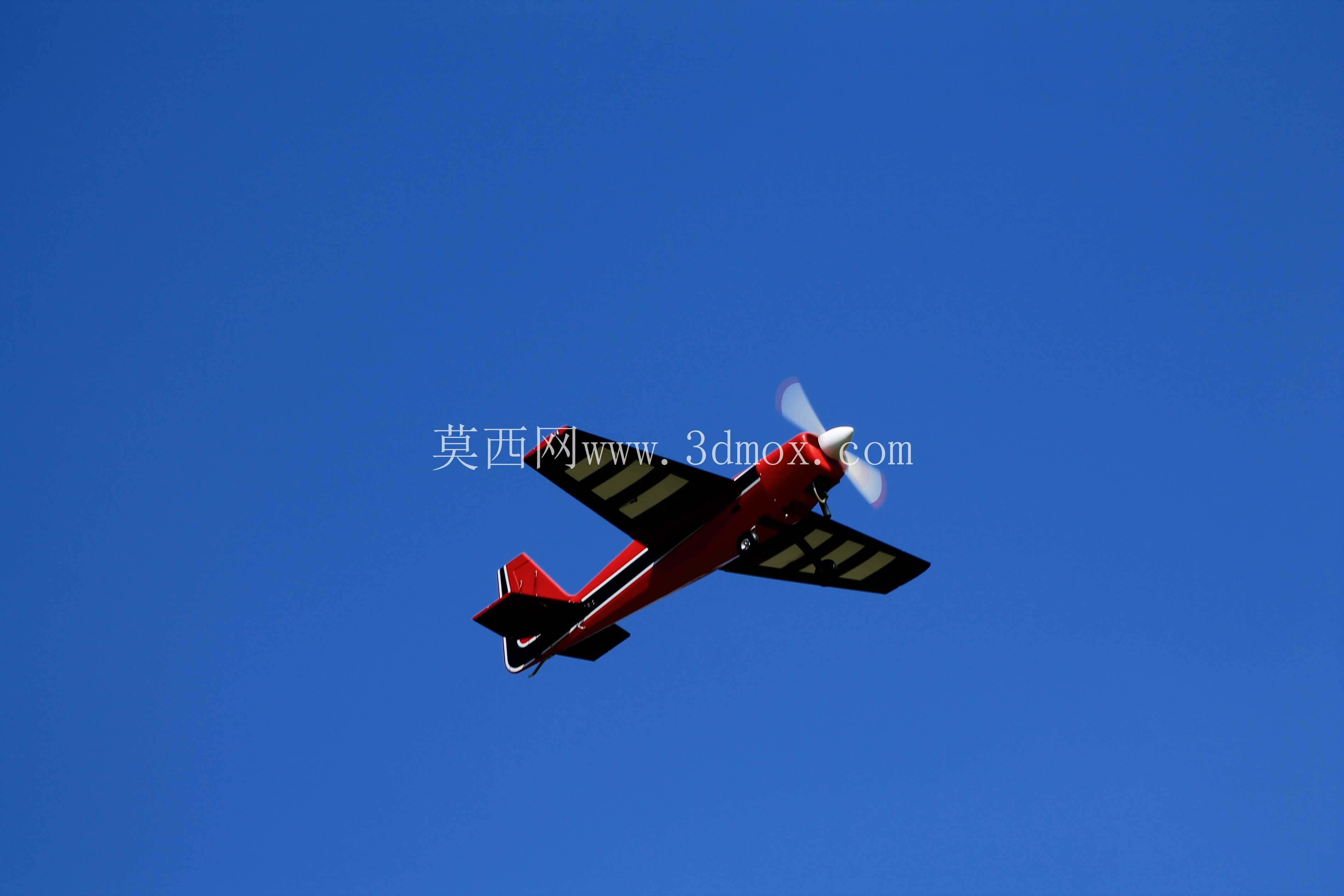 RC ���� 230
