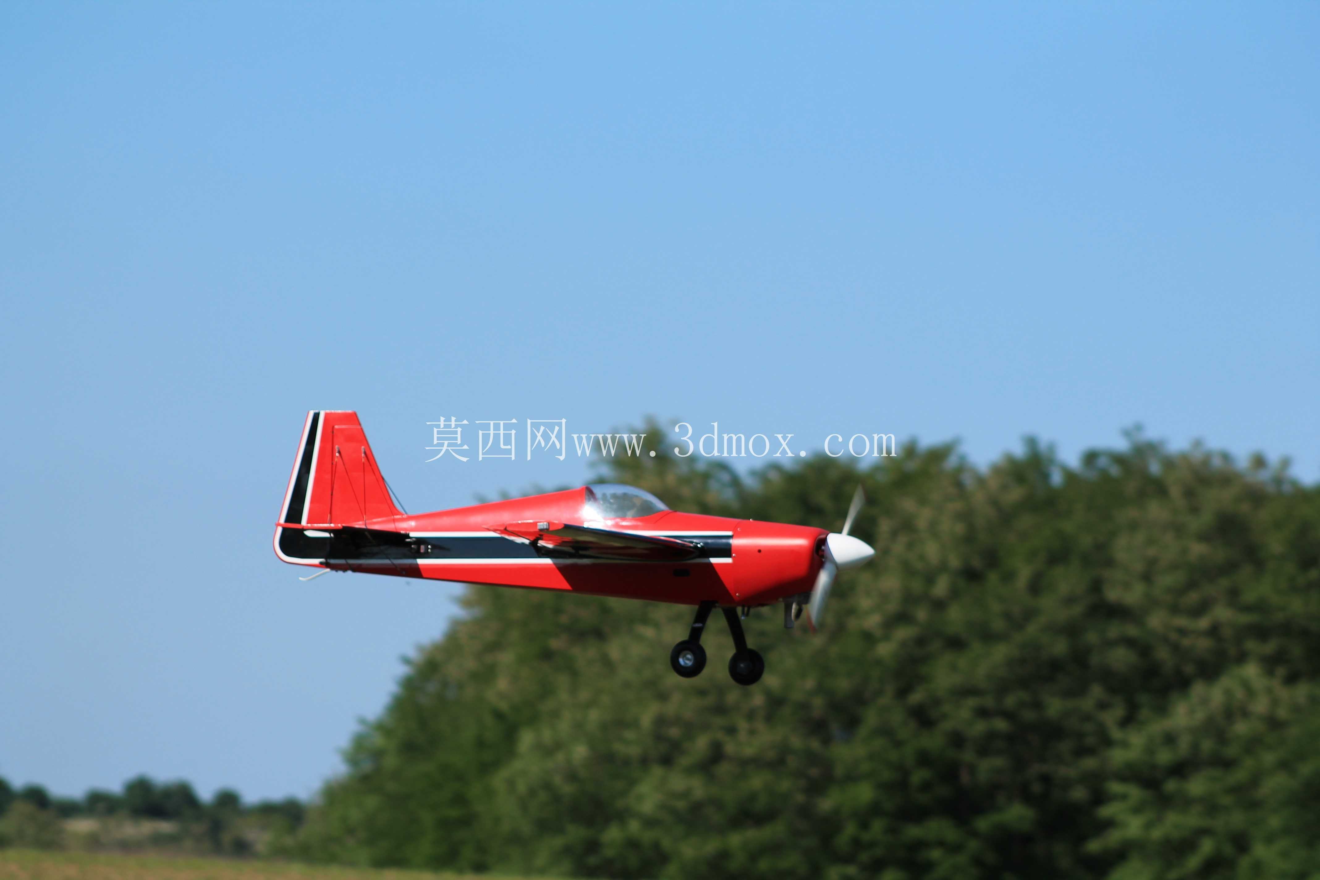 RC ���� 230